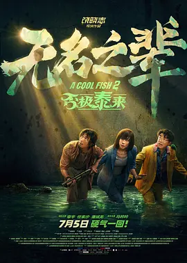 人人婷婷色综合五月第四人色阁